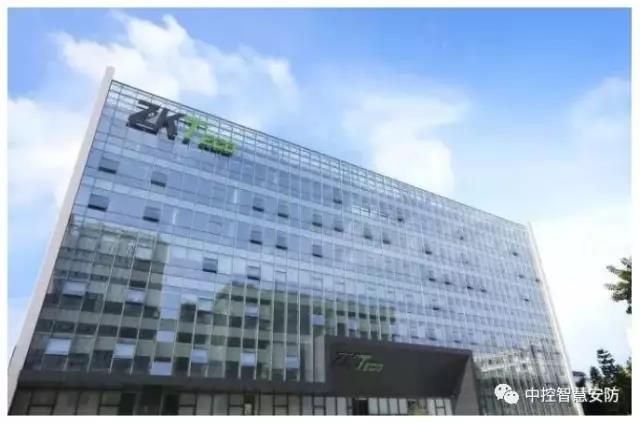 河北石家庄中控智慧总代理.jpg